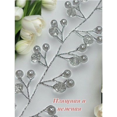 Диадема для моделирования прически тип 7