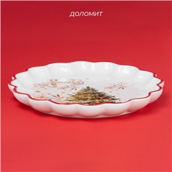 Тарелка новогодняя Доляна «Волшебное дерево», d=20 см, доломит, белая