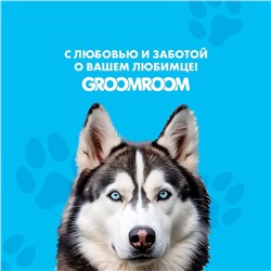 Шампунь гипоаллергенный для собак, 250 мл