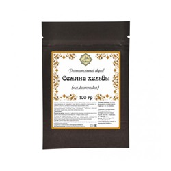 Мягкий растительный скраб: пудра семян хельбы (пажитника)