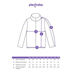 Толстовка для мальчика