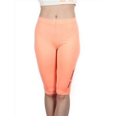 KD-792 WHITE/CORAL Костюм-двойка женский 7986 TREND
