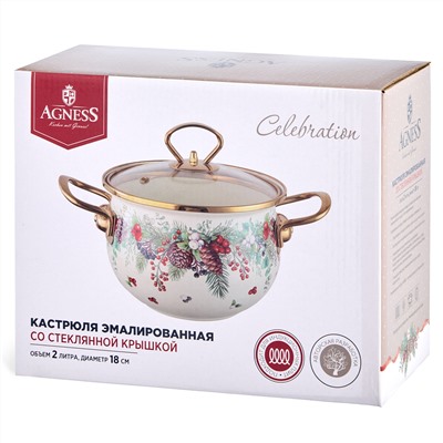 КАСТРЮЛЯ ЭМАЛИРОВАННАЯ AGNESS СО СТЕКЛЯННОЙ КРЫШКОЙ СЕРИЯ "CELEBRATION", 2.0 Л, 18*11 СМ