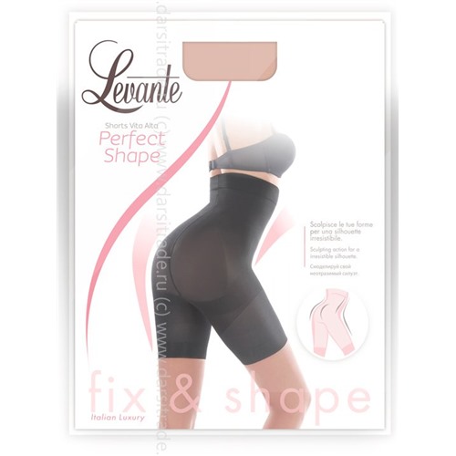 Шорты Perfect Shape short Levante моделирующие Размер 4, Цвет Glace