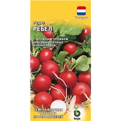 Семена Редис Ребел, арт.: 12080