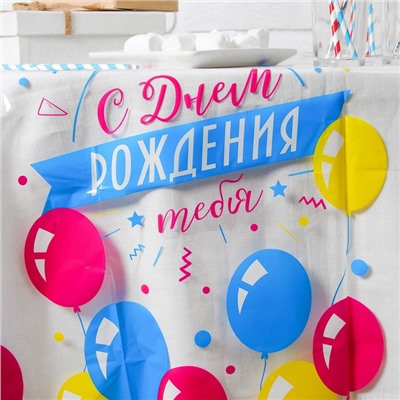Скатерть «С днём рождения» шары, прозрачная, 130х200 см