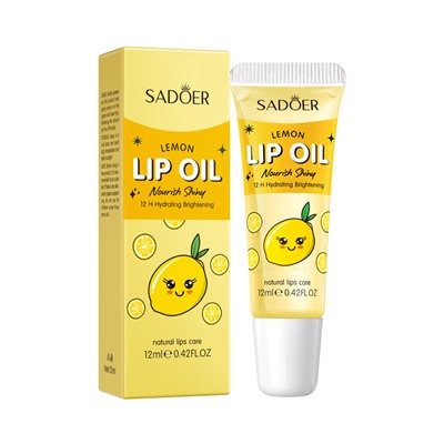 Увлажняющее масло для губ Лимон SADOER Hydrating Brightening Lemon lip oil, 12 мл