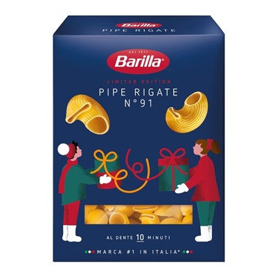Паста ПИПЕ РИГАТЕ BARILLA 450гр 1/12