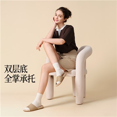 Slippers, summer non-slip deodorized wear-resistant footwear indoor