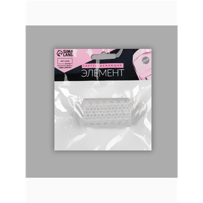 Светоотражающая лента-наклейка, 5 см, 1±0.1 м, белая