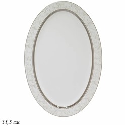 145-138 Овальное блюдо 35,5см. в под.уп.СЕРЫЙ ШЕЛК(х10)