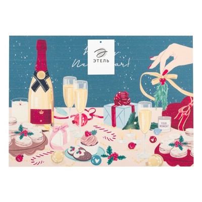 Салфетка на стол "Happy new year", ПВХ, 40*29 см, 580г/м²