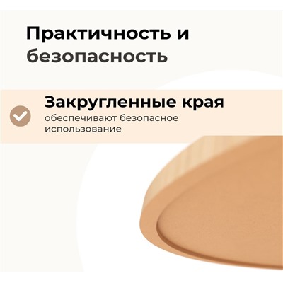 Столешница SHT-TT46 90
                        белый дуб