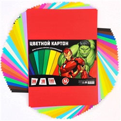 Цветной картон тонированный, А3, 36 листов, 18 цветов, немелованный, двусторонний, в пакете, 140 г/м², «Мстители»