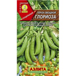 0344 Горох овощной Глориоза 10гр