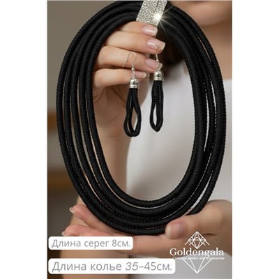 Набор бижутерии колье трансформер и серьги П5/005