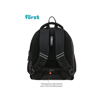 Рюкзак Först F-JUNIOR "Chaos" 38*29*18см, 3 отделения, 2 кармана, эргономичная спинка