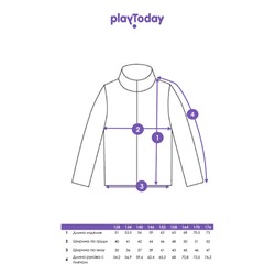 Толстовка для мальчика