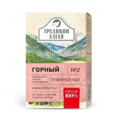 Травяной чай Горный, 50гр