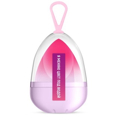 SOLOMEYA Спонж для макияжа Меняющий цвет PURPLE-PINK