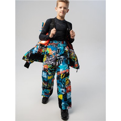 Комплект зимний для мальчика: куртка, брюки