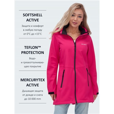 Парка спортивная женская с капюшоном softshell розового цвета 9568R