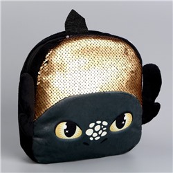 Рюкзак детский с пайетками «Чёрный дракончик», р. 23×28 см
