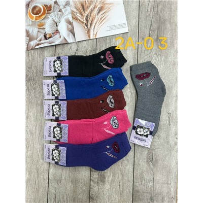 ✅Женские Носки 🧦
✅махровые
✅Качество супер
✅Размер: 36-41
✅В упаковке 6 пар.
✅Цена за уп 175р