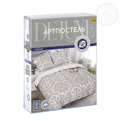 КПБ Элегант поплин Арт Дизайн