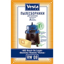 Пылесборники RW08