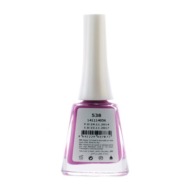 Лак Milady № 538 10 ml
