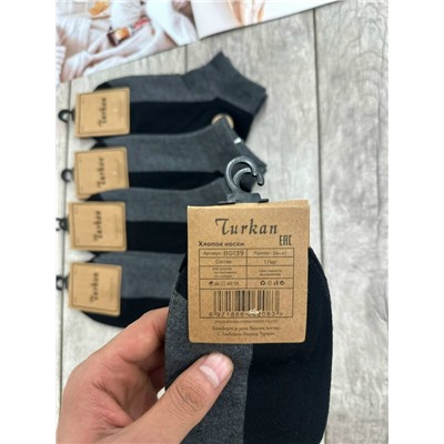 ✅Женские Носки 🧦
✅Хлопок
✅Качество супер
✅Размер: 36-41
✅В упаковке 5 пар.
✅Цена за уп 200р