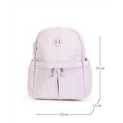 JS-3507-74 фиолетовый рюкзак женский Jane's Story