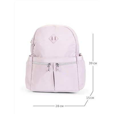 JS-3507-74 фиолетовый рюкзак женский Jane's Story