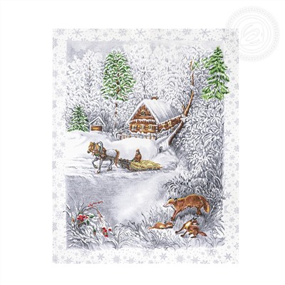 Набор из 3-х кухонных полотенец Студеная пора Арт Дизайн