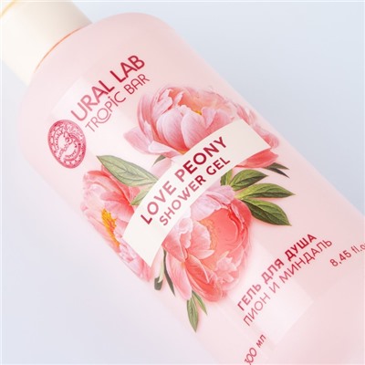 Гель для душа женский, 300 мл, аромат пиона и миндаля, URAL LAB