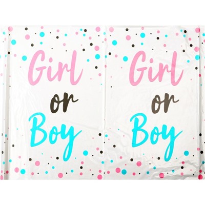 Скатерть Girl or boy, 137 × 180 см
