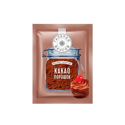«Галерея вкусов», какао-порошок, 100 г