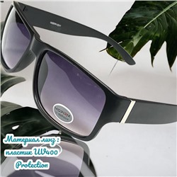 Очки солнцезащитные мужские Арт 56811/1 №3