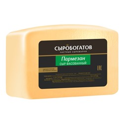 Король сыров с аром топл мол 40% ТМ "Сыробогатов" 400г