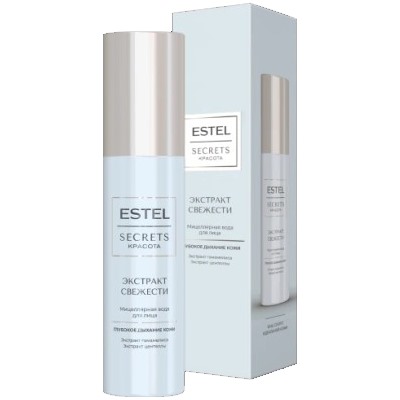 ESTEL SECRETS Вода Мицеллярная для лица ЭКСТРАКТ СВЕЖЕСТИ 150 мл