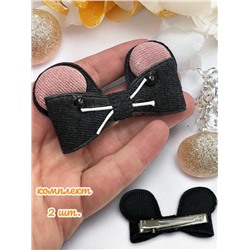 Зажим-уточка для волос детский "Мышка" 2 шт УТ3 тип 2