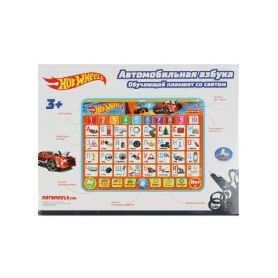 Планшет обучающий со светом «Hot Wheels. Автомобильная азбука» 354020
