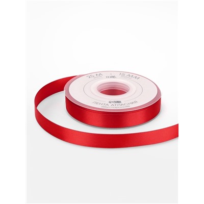 Лента атласная TEIRA, двухсторонняя, 15 мм, 25±1 м, красная №0250