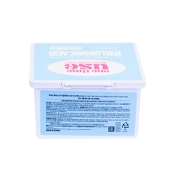 MEDIBEAU Набор тканевых масок для лица с гиалуроновой кислотой / One Time Use Hyaluronic Acid Sheet Mask Pack, 30 шт.
