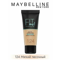 2 Maybelline Тональный крем ФИТ МИ 124 светлый песочный