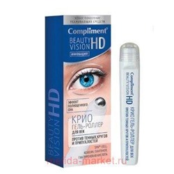 Compliment Beauty Vision HD Крио Гель-роллер для век против темных кругов 11 мл