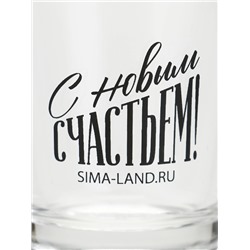 Подарочный набор стопок «Новогодняя сказка», 3 шт. по 50 мл