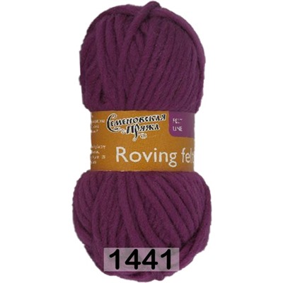 Пряжа Семеновская Roving felt / Валя