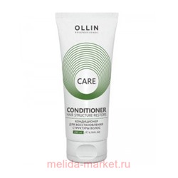 OLLIN CARE Кондиционер для восстановления структуры волос 200мл